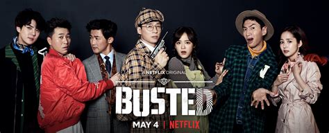 busted the best of getting caught|busted korean show cast.